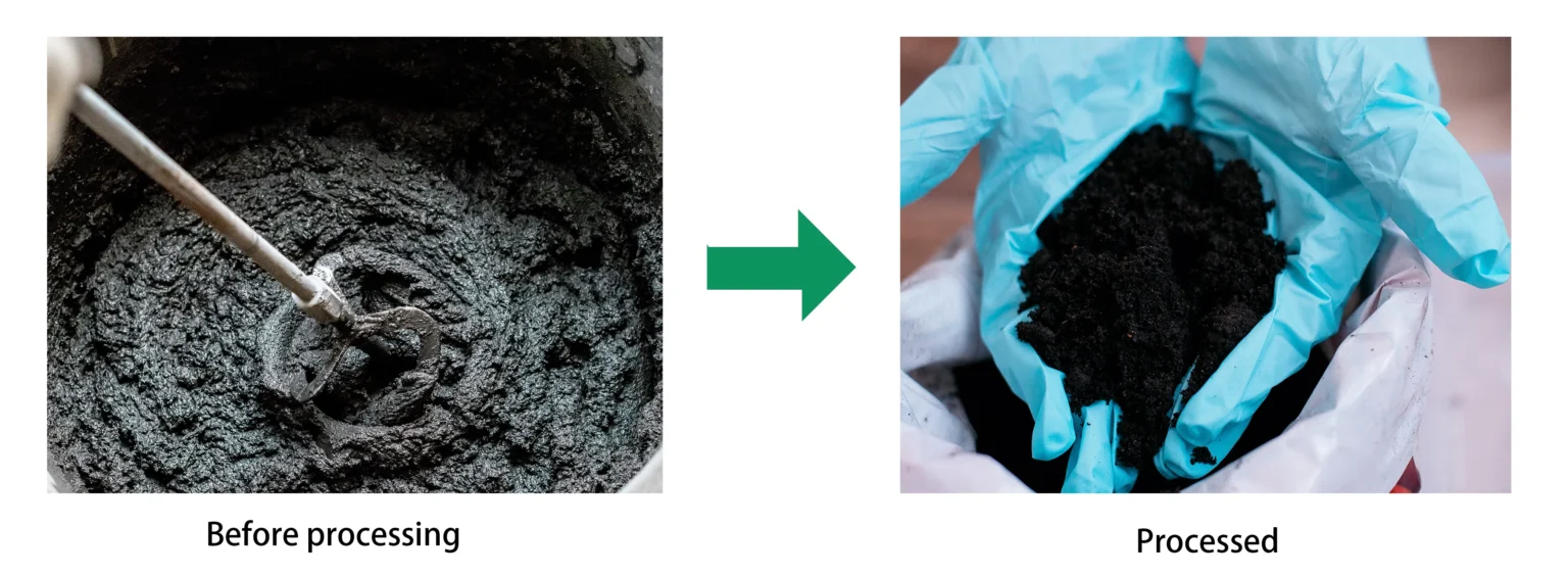 污泥干燥 — material before and after processing