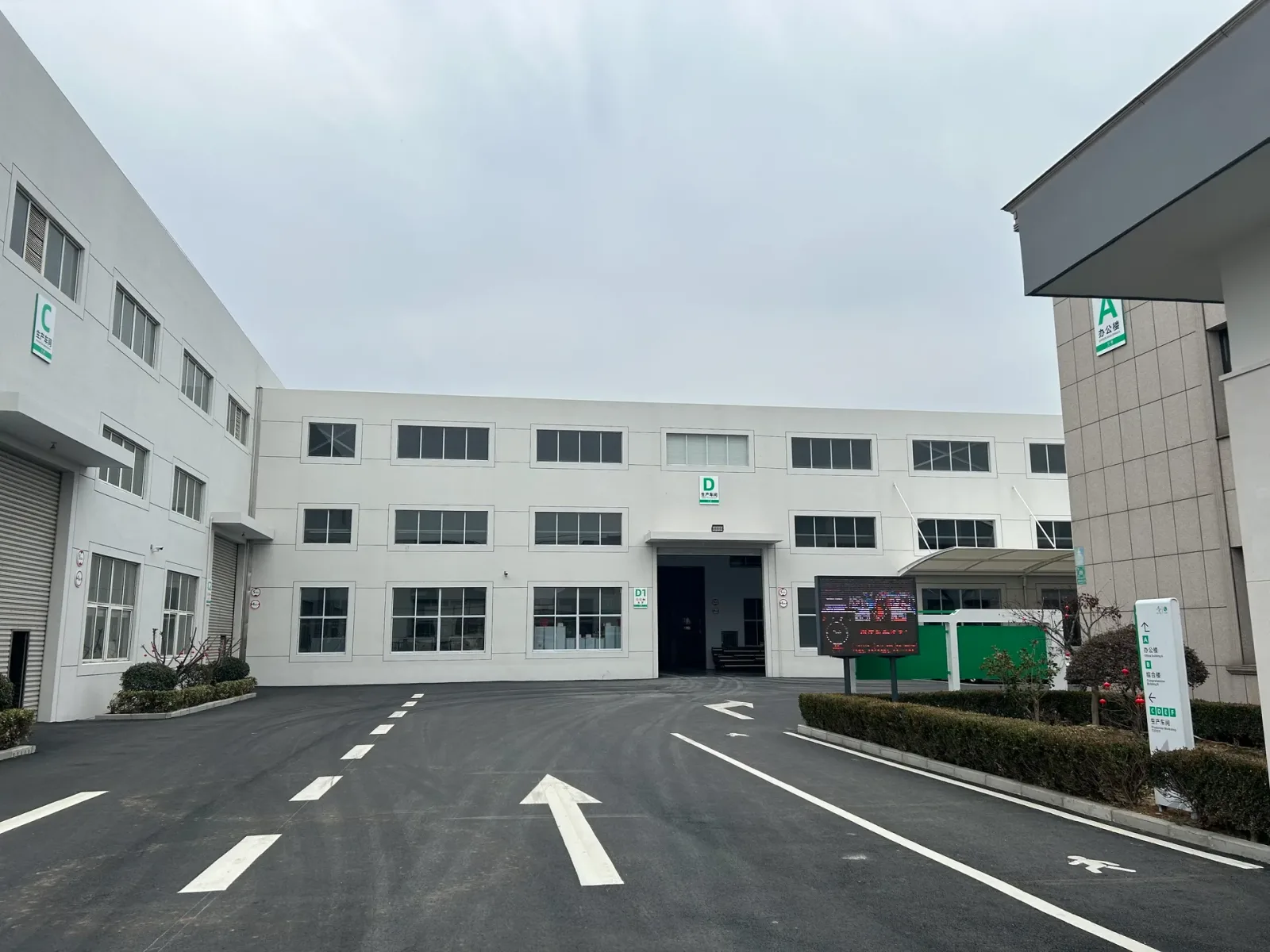 迅驰干燥待发货的成品干燥设备