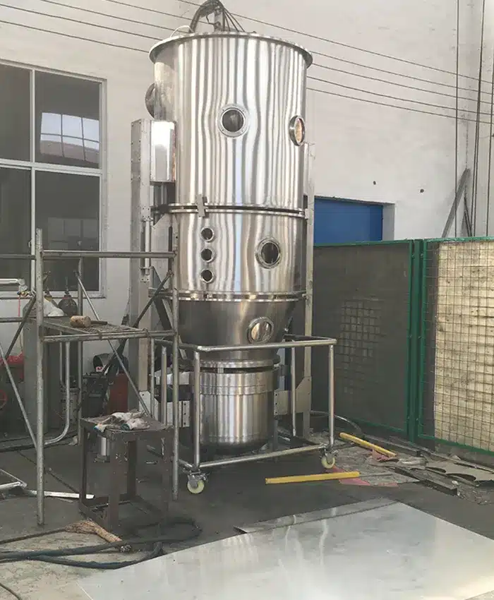 高效流化床制粒机解决方案