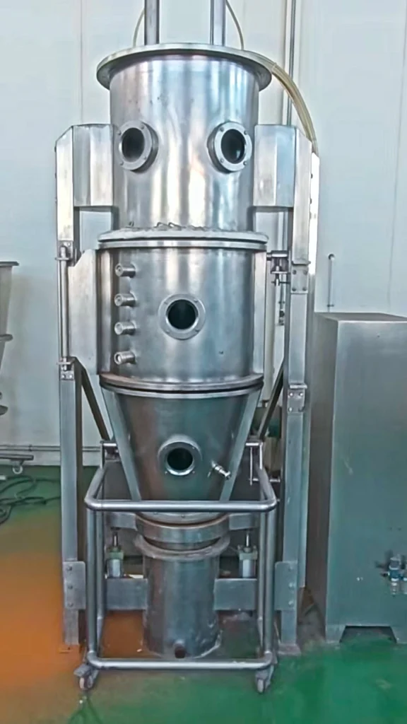 FG立式流化床干燥机利用热空气使湿糖颗粒流态化,实现快速均匀脱水
